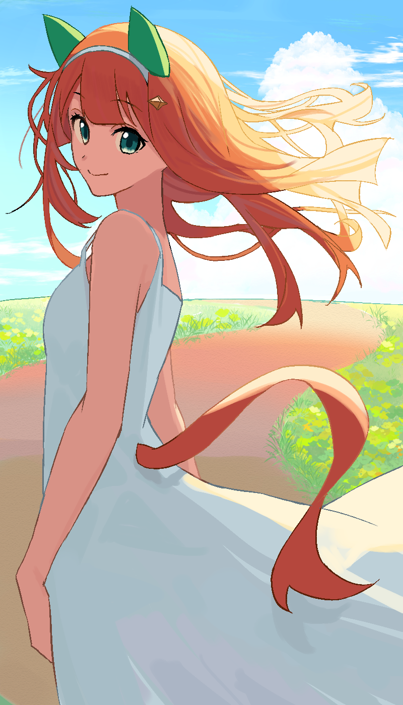 Silence Suzuka (Umamusume) Rule 34 Image