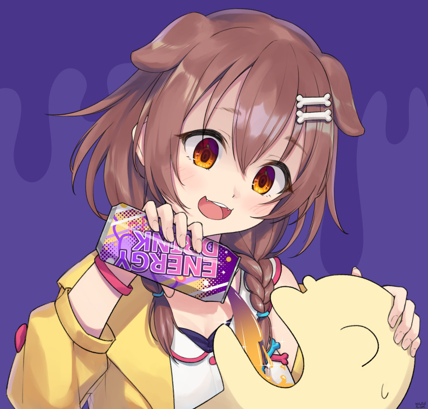 Inugami Korone (Hololive) Rule 34 Image