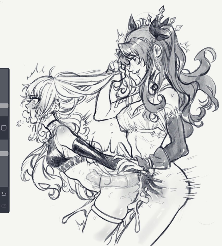 Enkidu (Fate) Rule 34 Image
