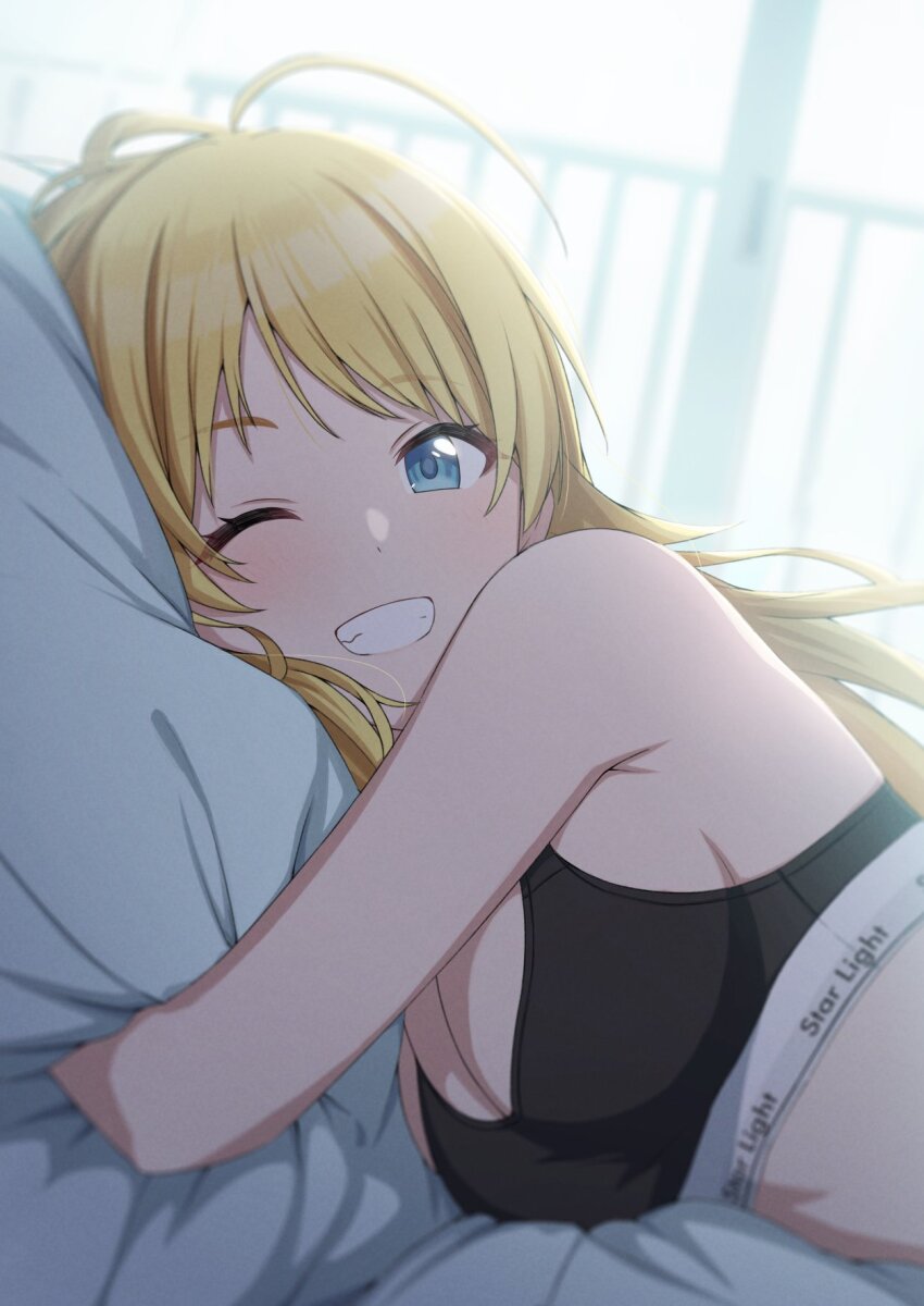 Hachimiya Meguru (Idolmaster) Rule 34 Image
