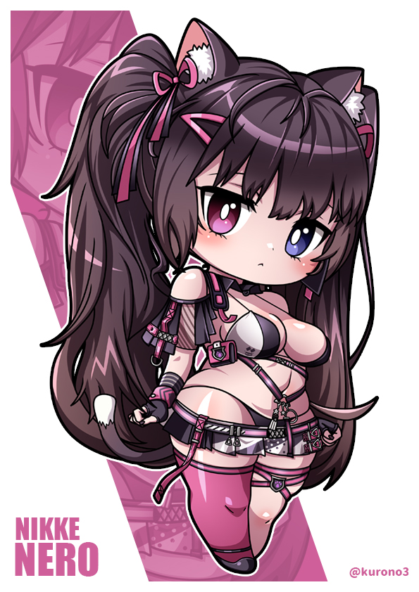 Nero (Nikke) Rule 34 Image