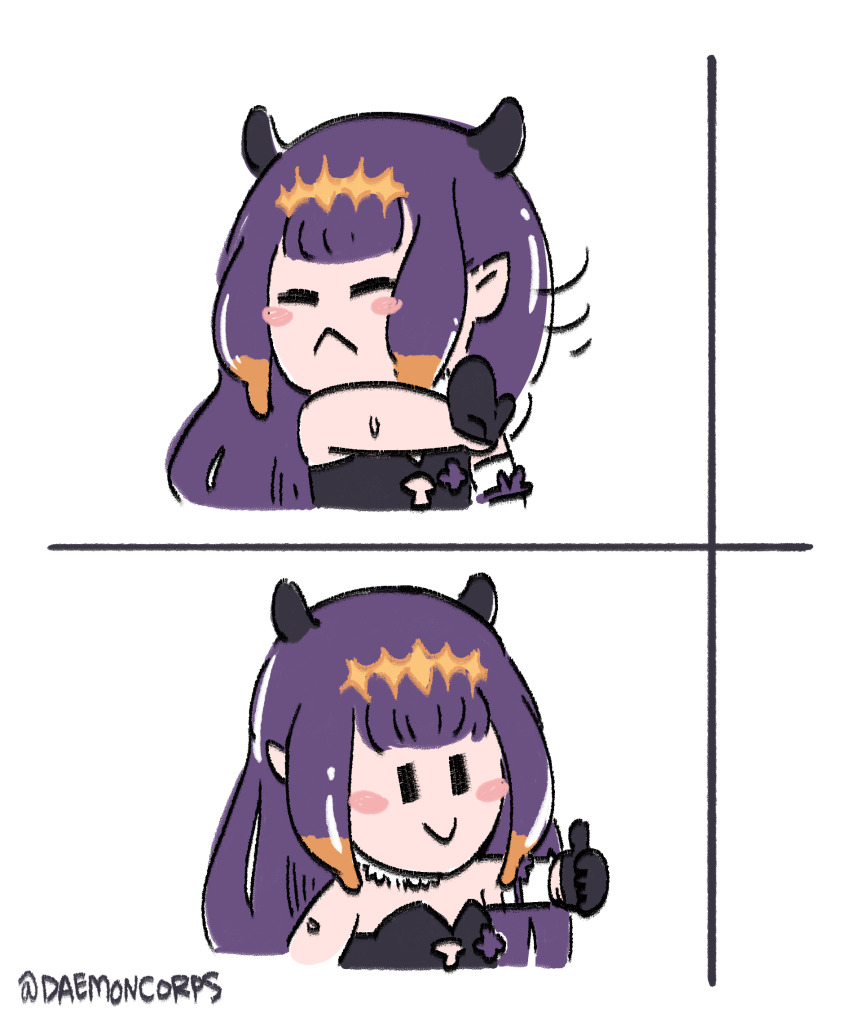 Ninomae Ina'Nis (Hololive) Rule 34 Image