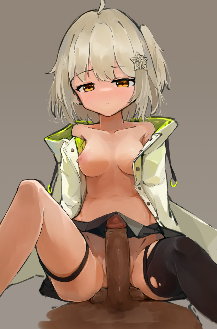 Arknights Rule 34 Image
