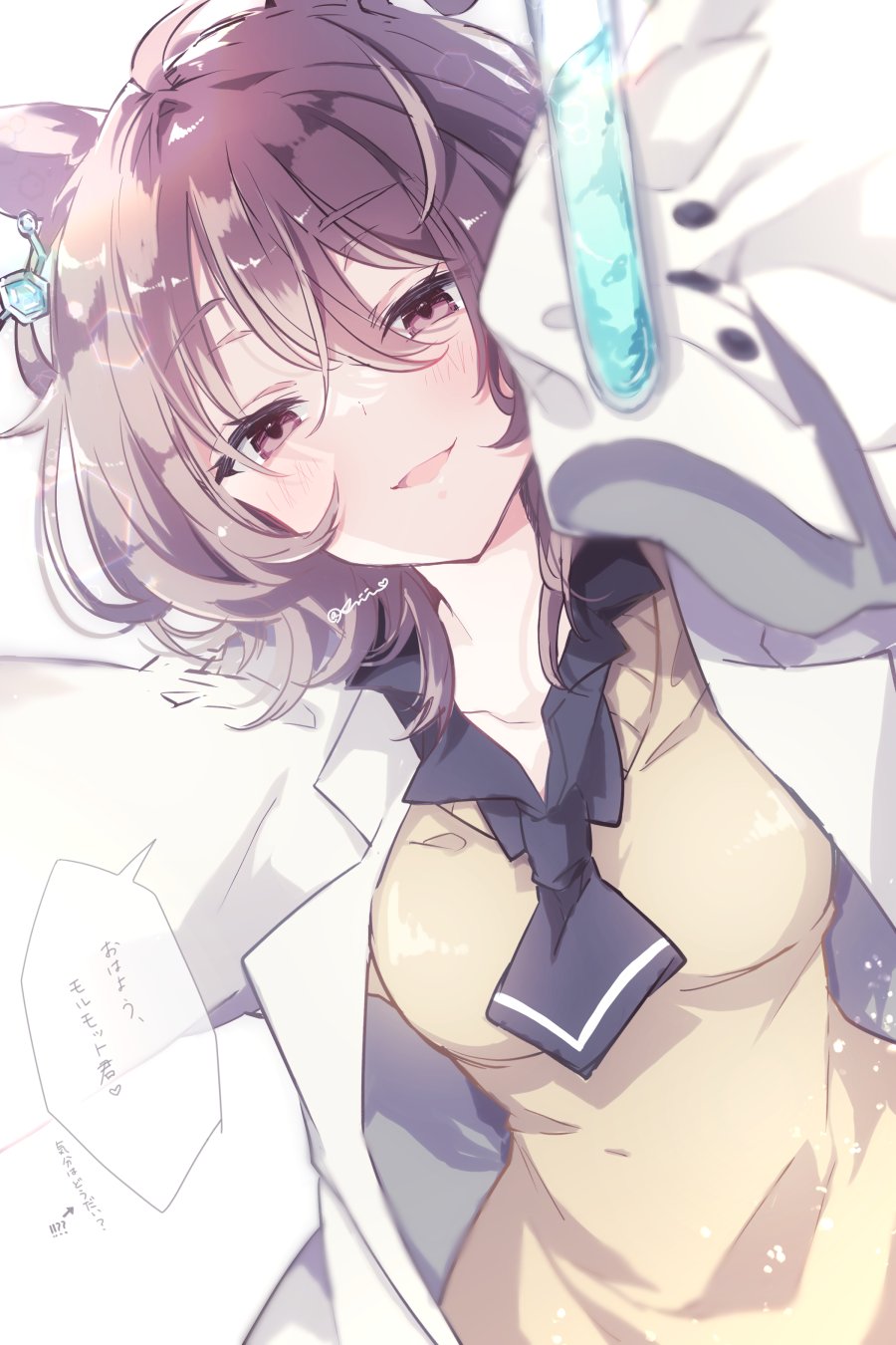 Agnes Tachyon (Tach-Nology) (Umamusume) Rule 34 Image