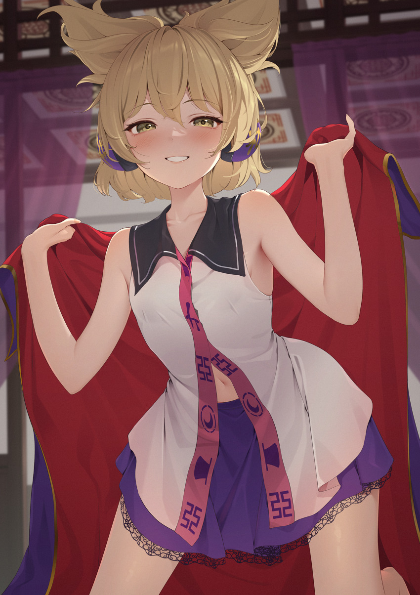 Toyosatomimi No Miko (Touhou) Rule 34 Image