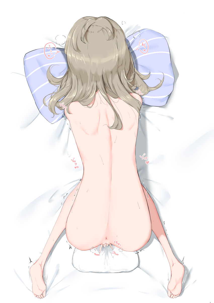 Original Rule 34 Image