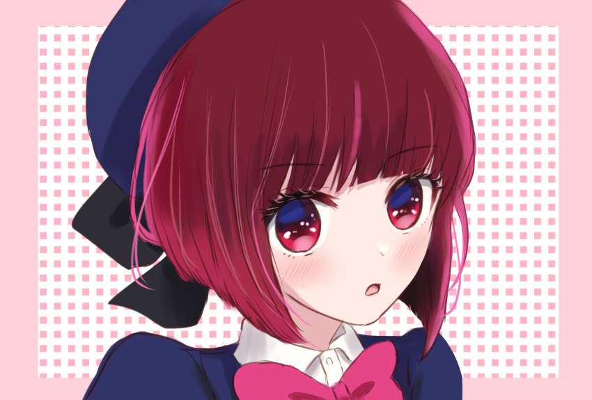 Arima Kana (Oshi No Ko) Rule 34 Image