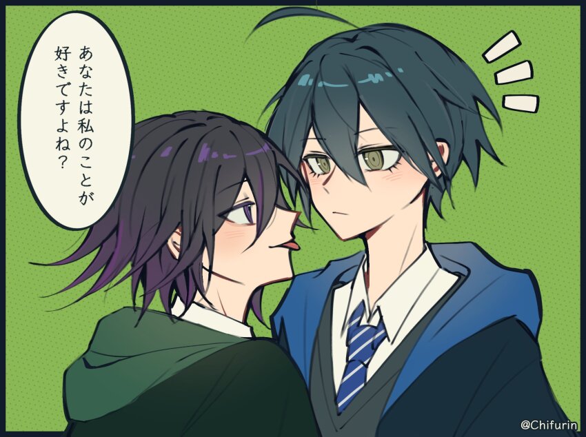Oma Kokichi (Danganronpa (Series)) Rule 34 Image