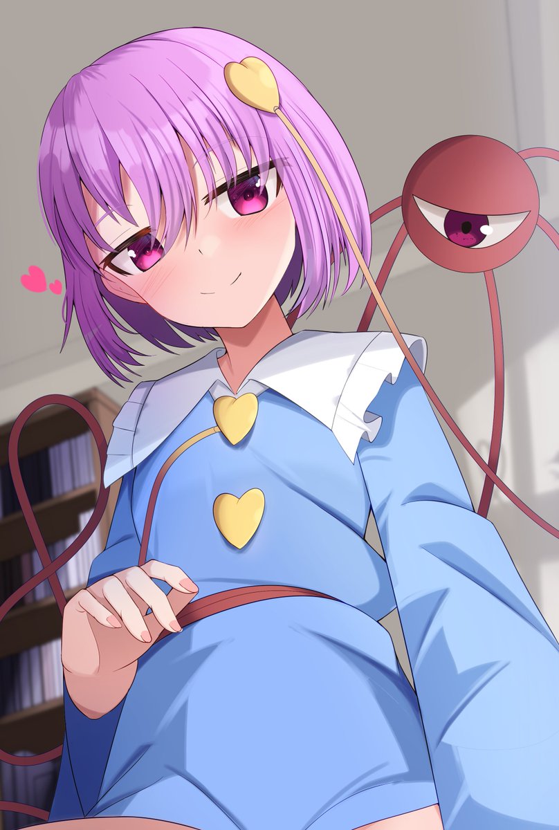 Komeiji Satori (Touhou) Rule 34 Image
