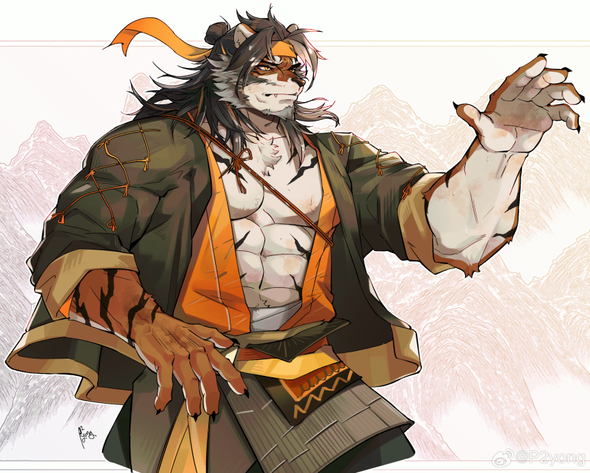 Arknights Rule 34 Image