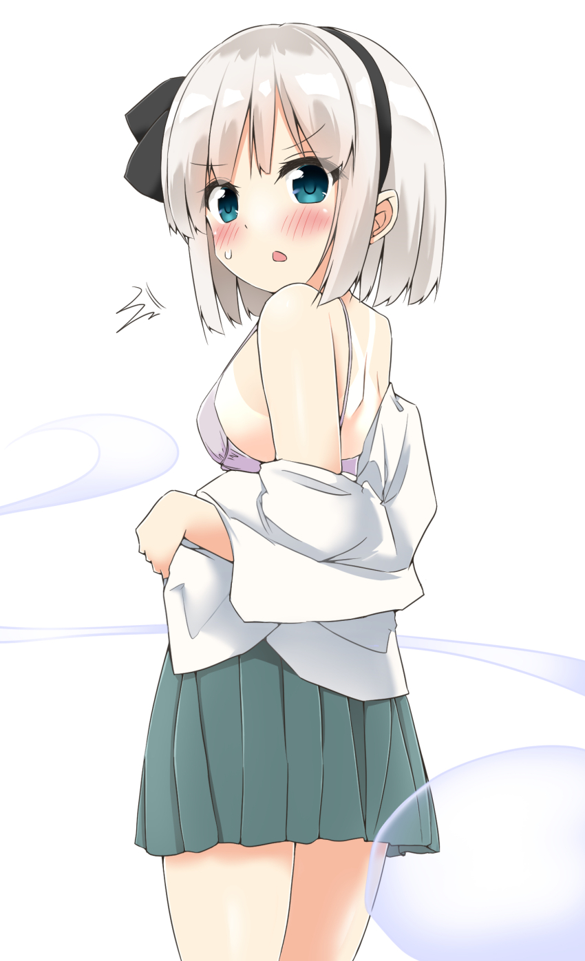 Konpaku Youmu (Touhou) Rule 34 Image