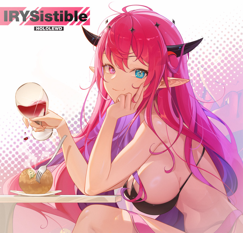 Irys (Hololive) Rule 34 Image