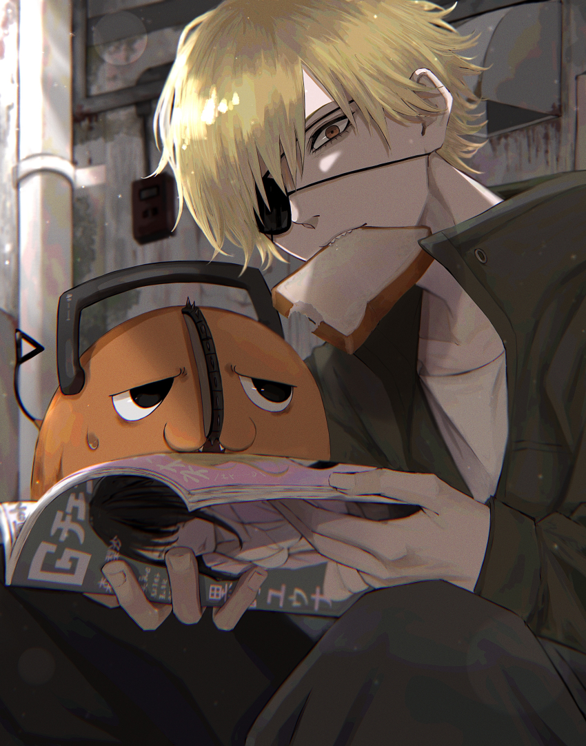 Denji (Chainsaw Man) Rule 34 Image