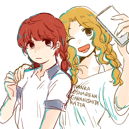 Alisa (Girls Und Panzer) Rule 34 Image