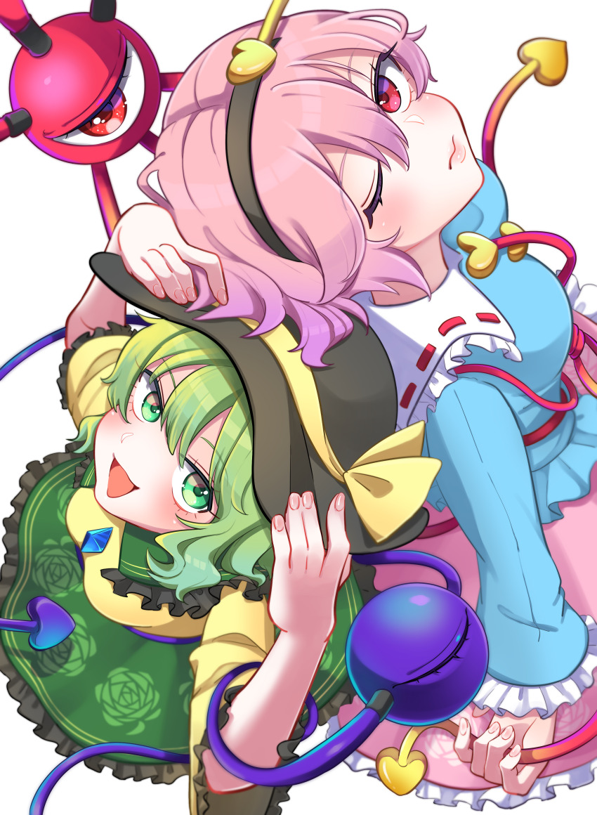 Komeiji Koishi (Touhou) Rule 34 Image
