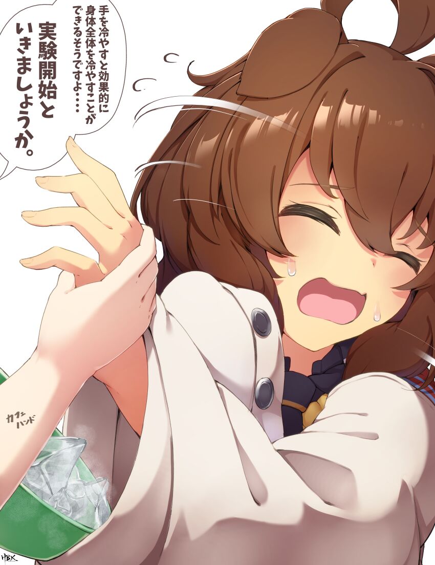 Agnes Tachyon (Tach-Nology) (Umamusume) Rule 34 Image