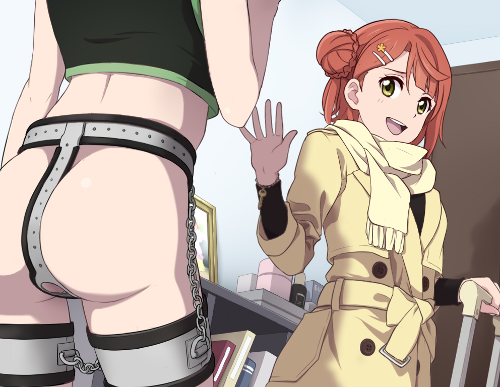 Uehara Ayumu Rule 34 Image