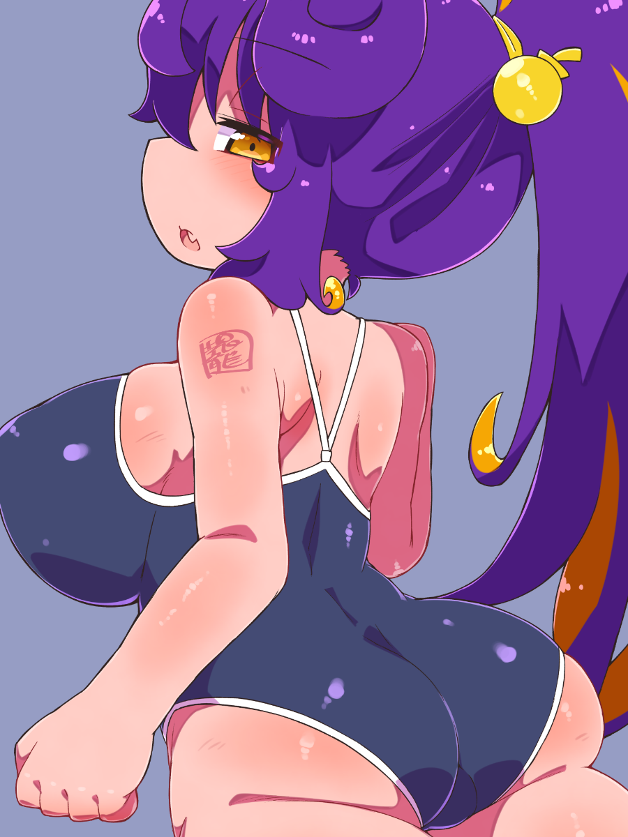 Prune (Bombergirl) Rule 34 Image