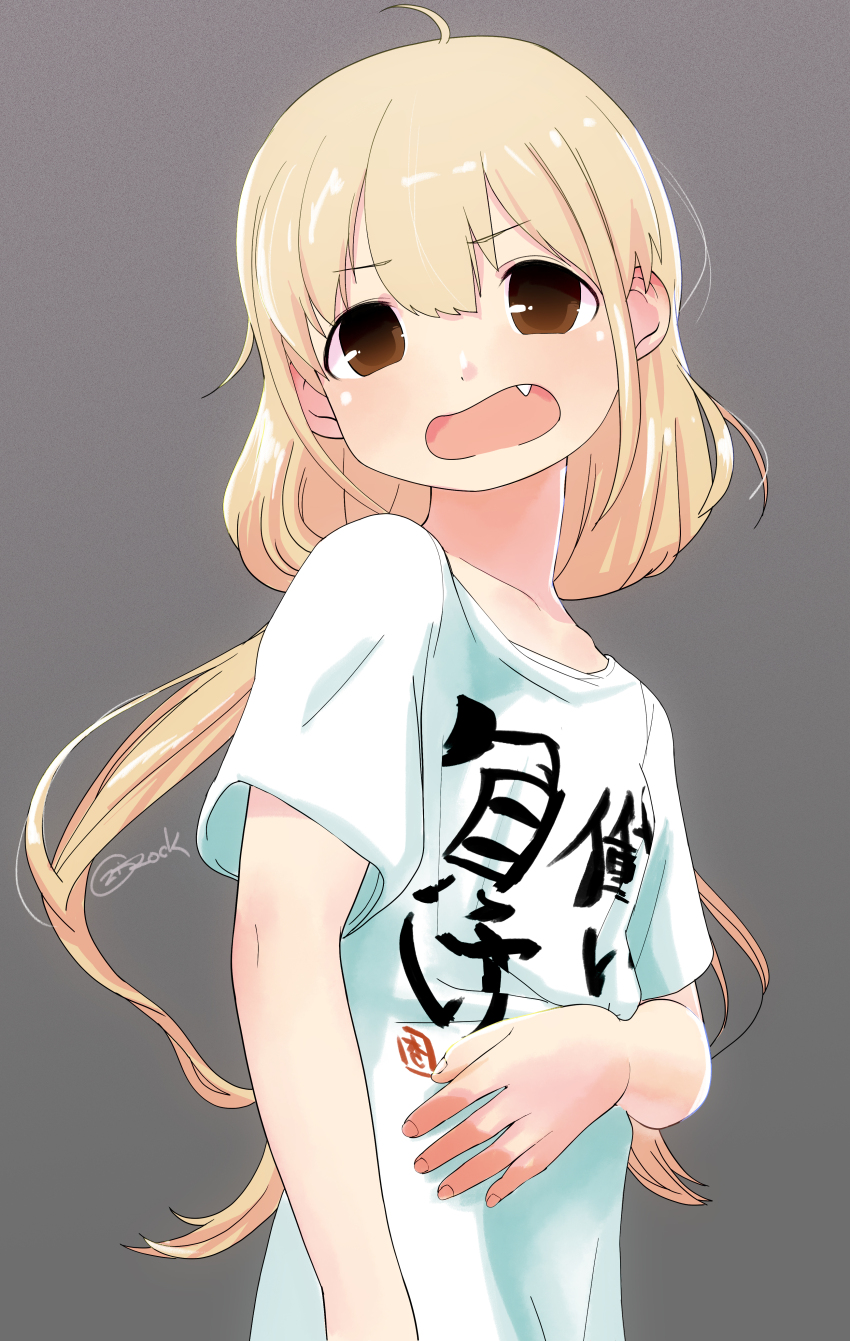 Futaba Anzu (Idolmaster) Rule 34 Image