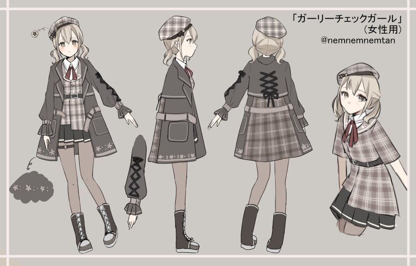 Azusawa Kohane (Project Sekai) Rule 34 Image