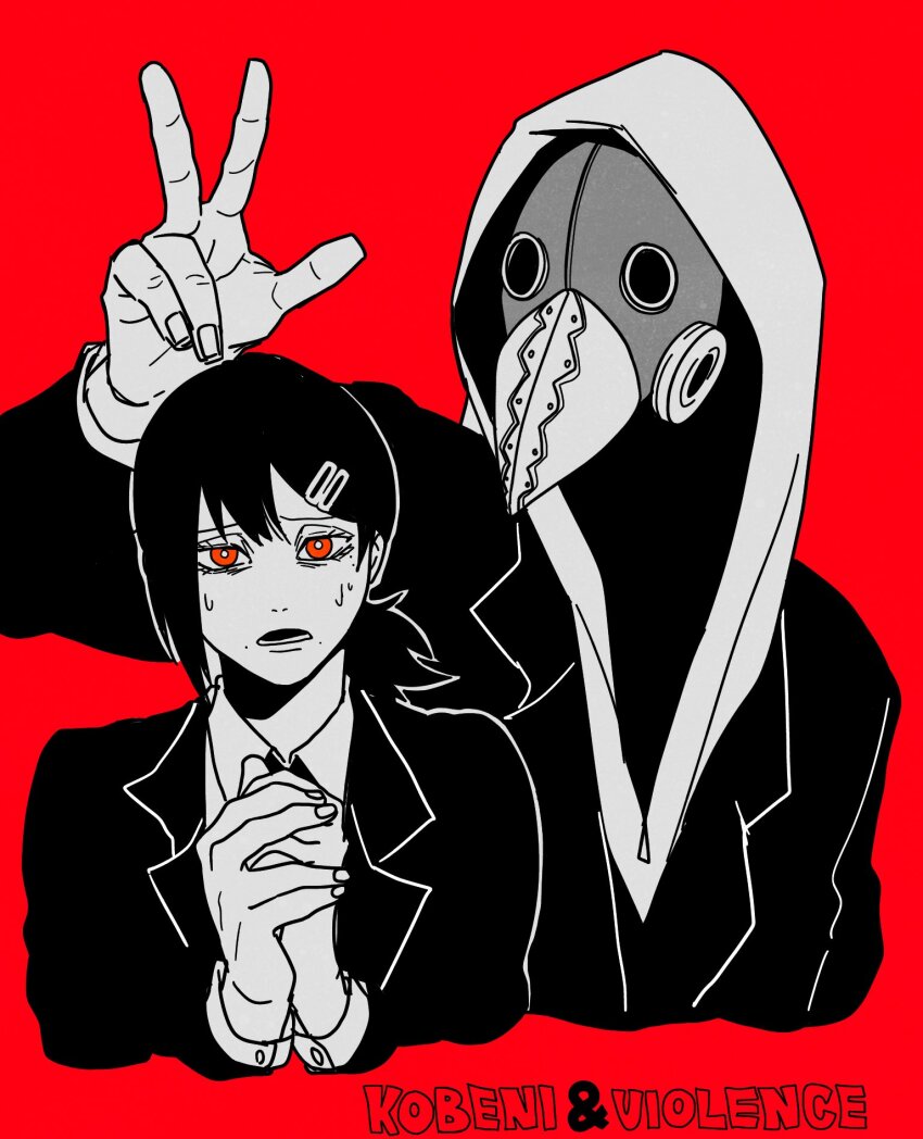 Higashiyama Kobeni (Chainsaw Man) Rule 34 Image