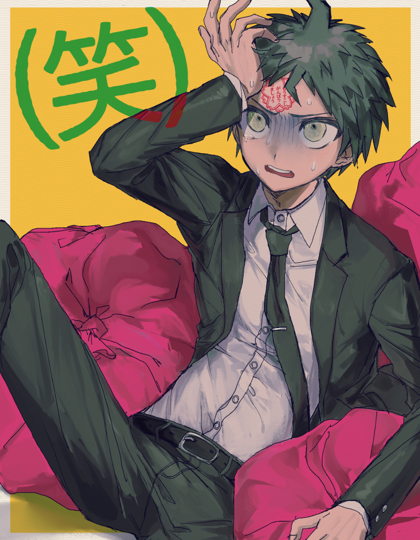 Hinata Hajime (Danganronpa (Series)) Rule 34 Image