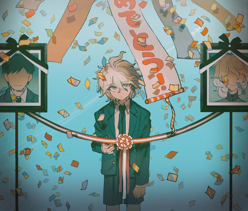 Character Request (Danganronpa (Series)) Rule 34 Image