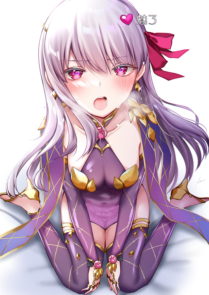 Kama (Fate) Rule 34 Image