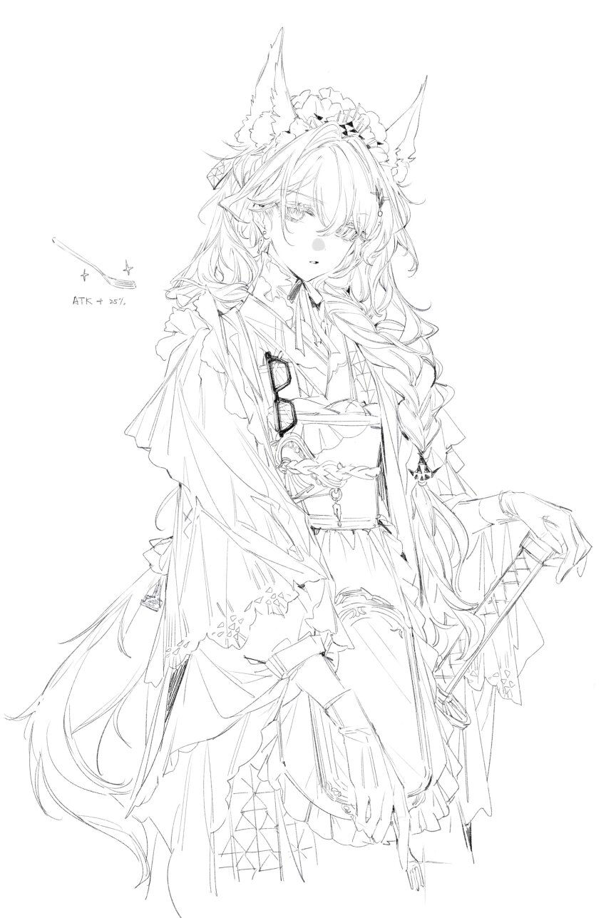 Pozyomka (Arknights) Rule 34 Image