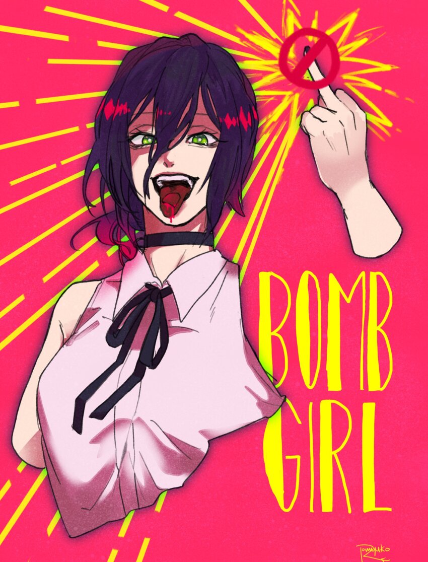 Reze (Chainsaw Man) Rule 34 Image