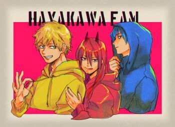 Denji (Chainsaw Man) Rule 34 Image