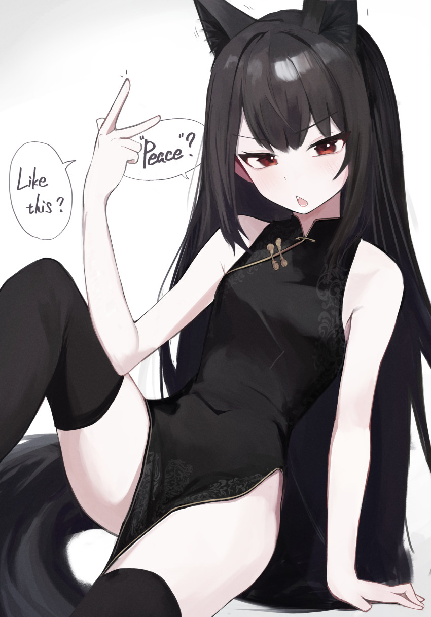 Yukino (Blue Archive) Rule 34 Image
