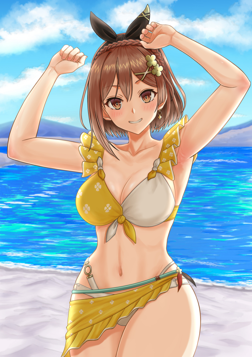 Reisalin Stout (Atelier (Series)) Rule 34 Image