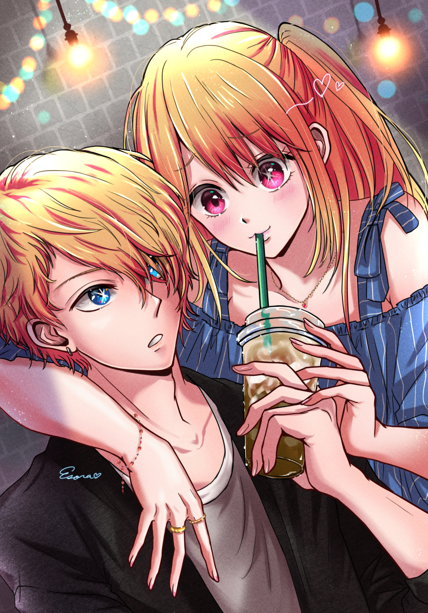 Hoshino Aquamarine (Oshi No Ko) Rule 34 Image