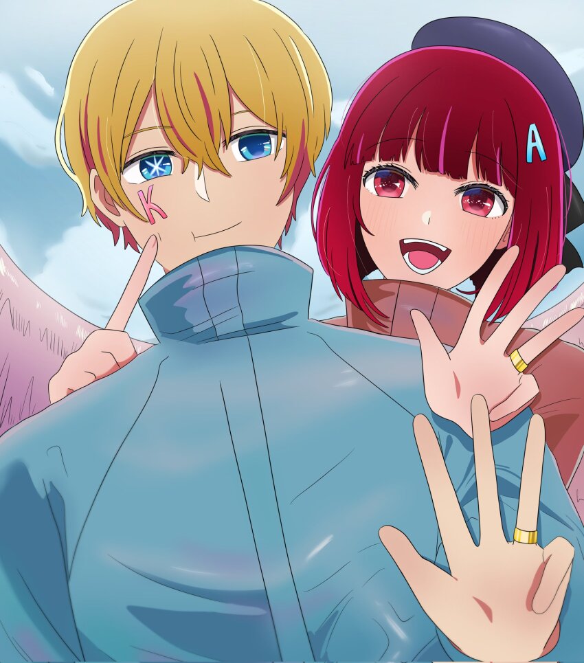 Arima Kana (Oshi No Ko) Rule 34 Image