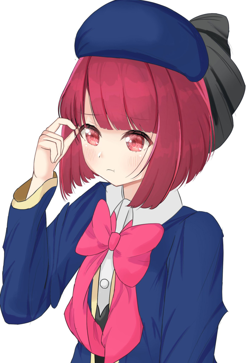 Arima Kana (Oshi No Ko) Rule 34 Image