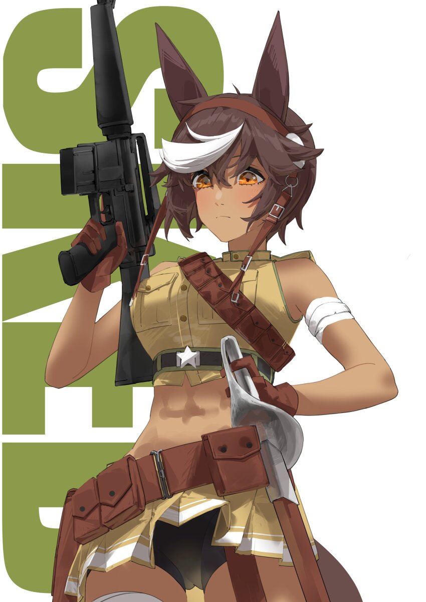 Indie Virtual Youtuber Rule 34 Image