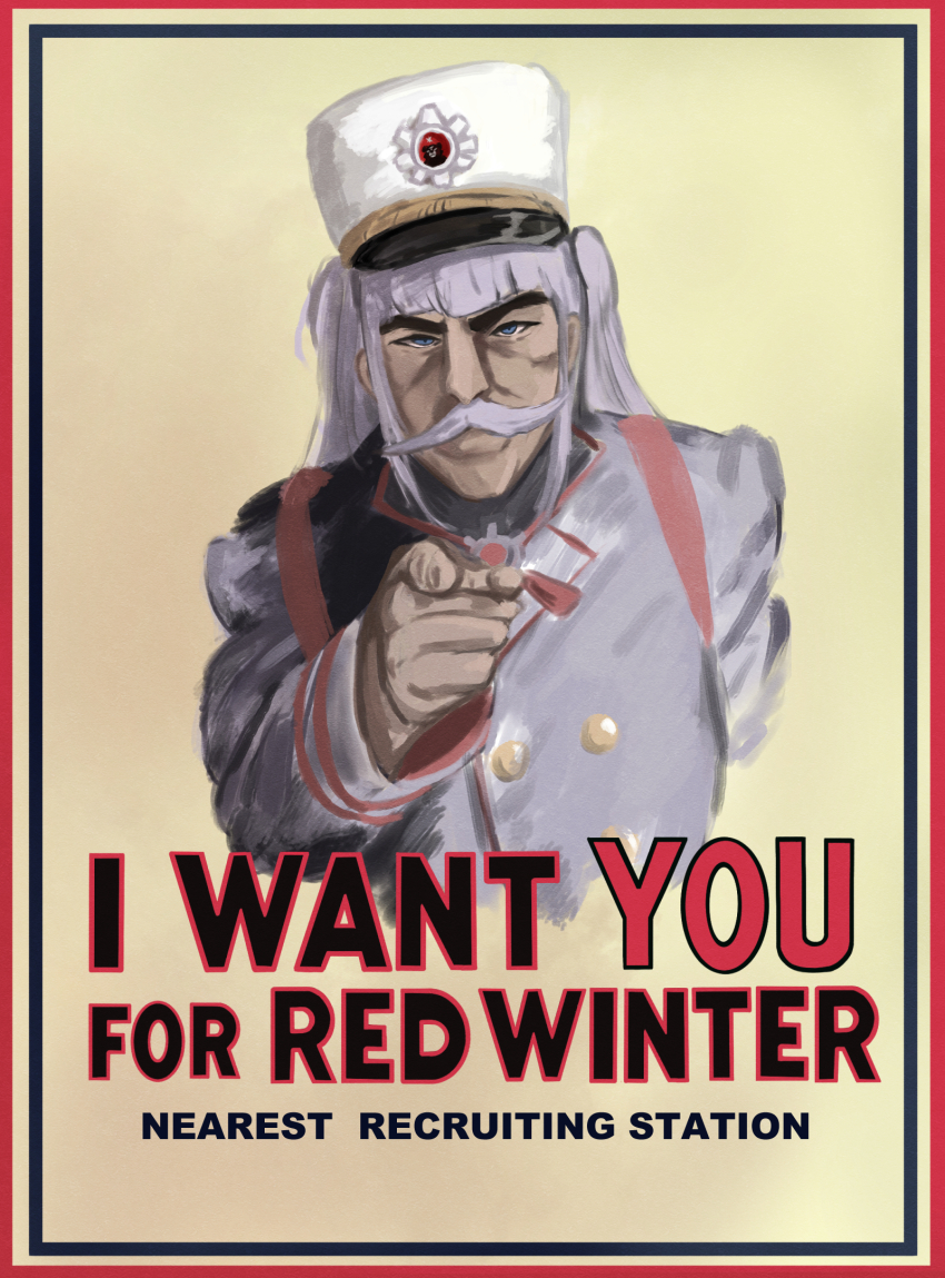 Cherino (Blue Archive) Rule 34 Image