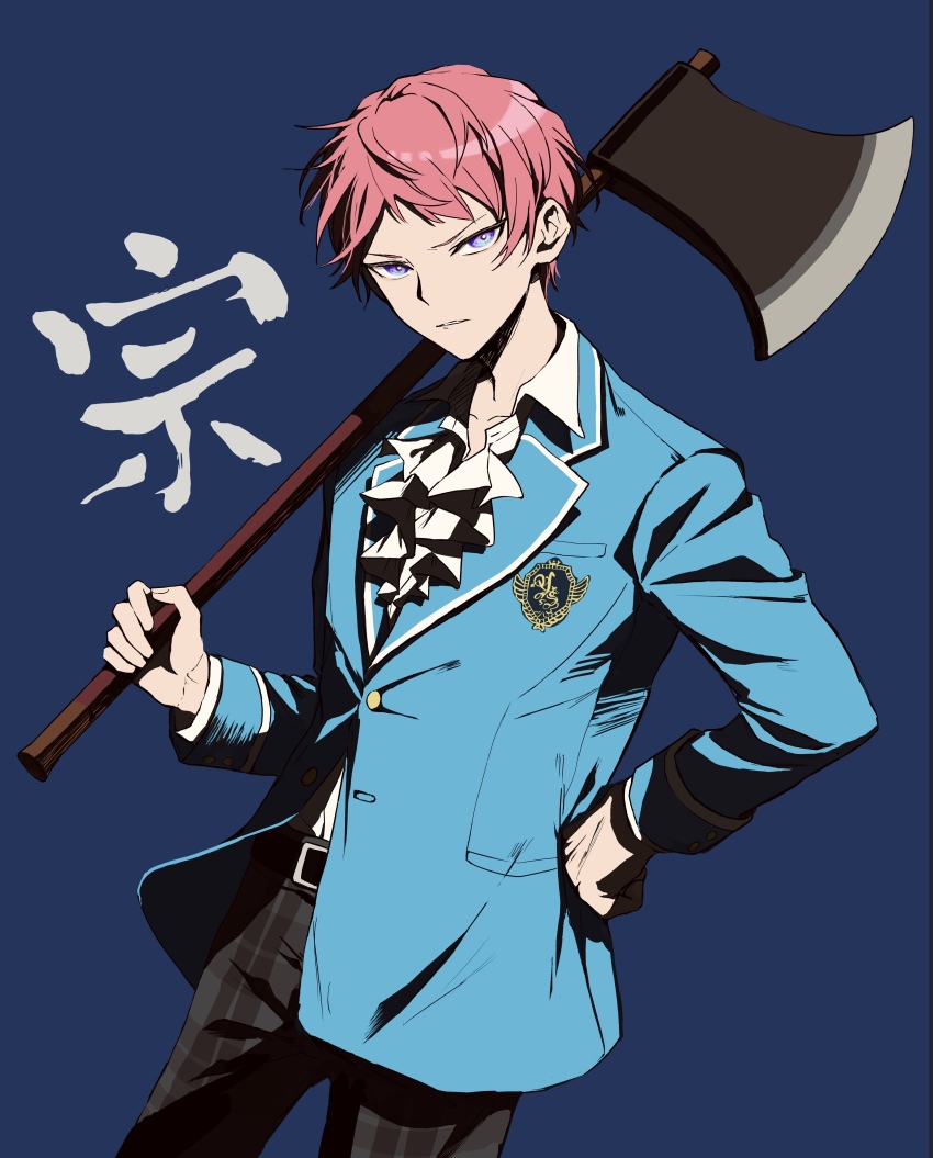 Ensemble Stars! Rule 34 Image