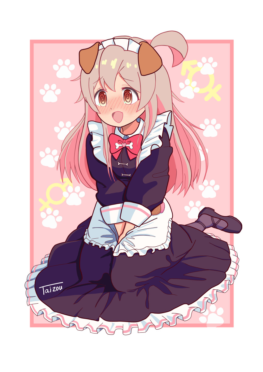 Oyama Mahiro (Onii-Chan Wa Oshimai!) Rule 34 Image