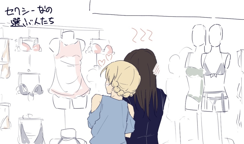 Nishi Kinuyo (Girls Und Panzer) Rule 34 Image