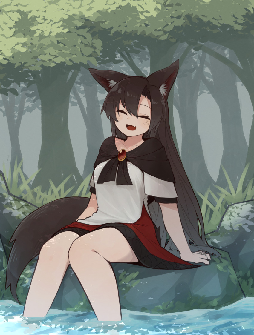 Imaizumi Kagerou (Touhou) Rule 34 Image