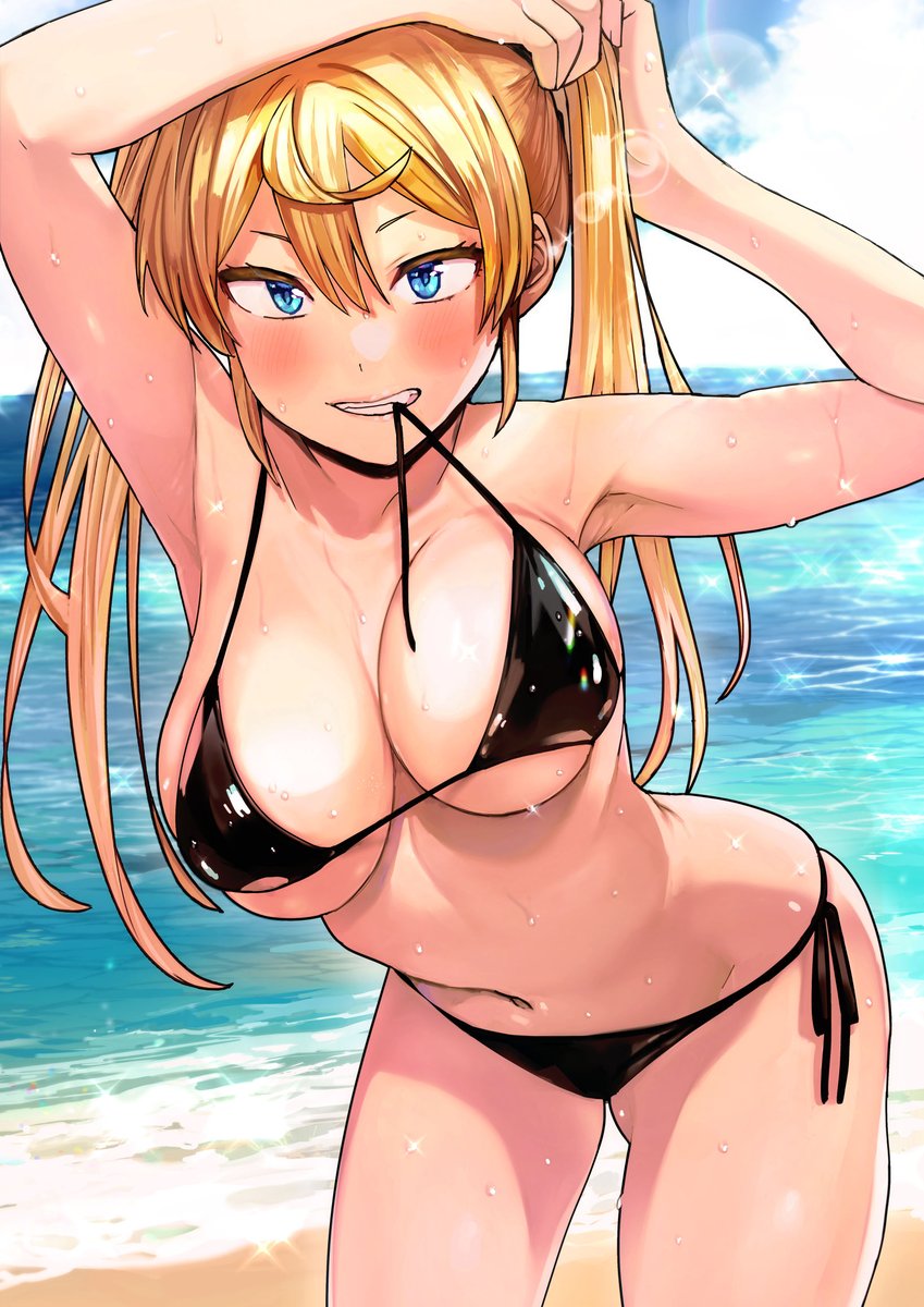 Adjusting Clothes Rule 34 Image