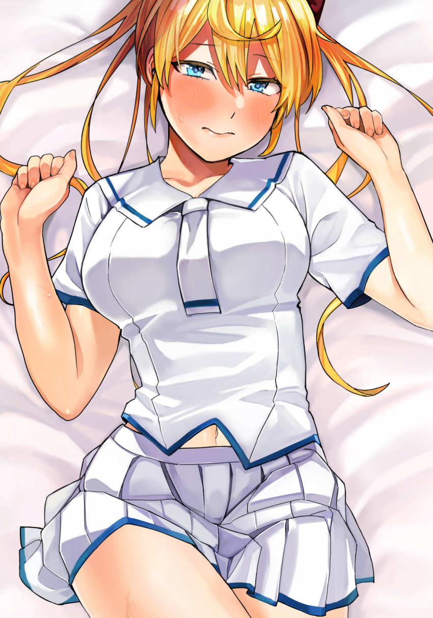 Bed Sheet Rule 34 Image