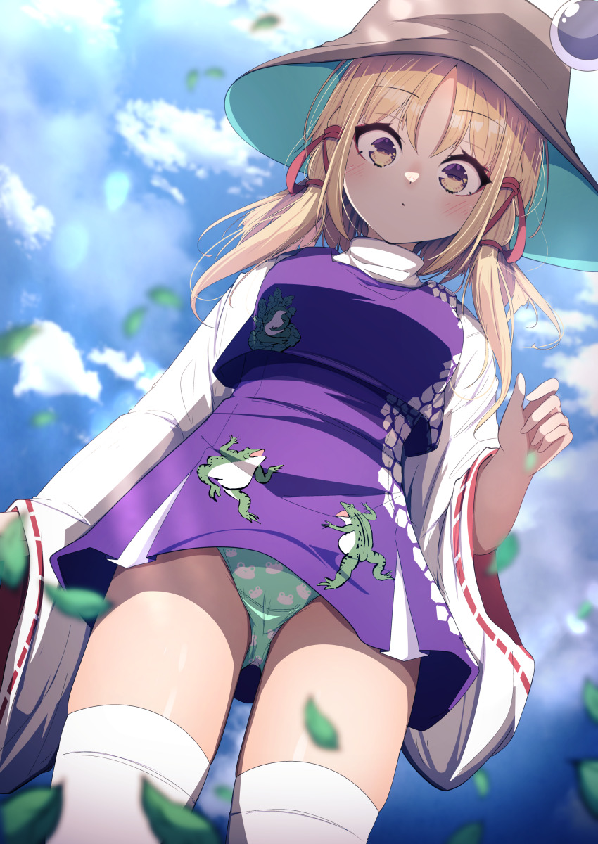 Moriya Suwako (Touhou) Rule 34 Image