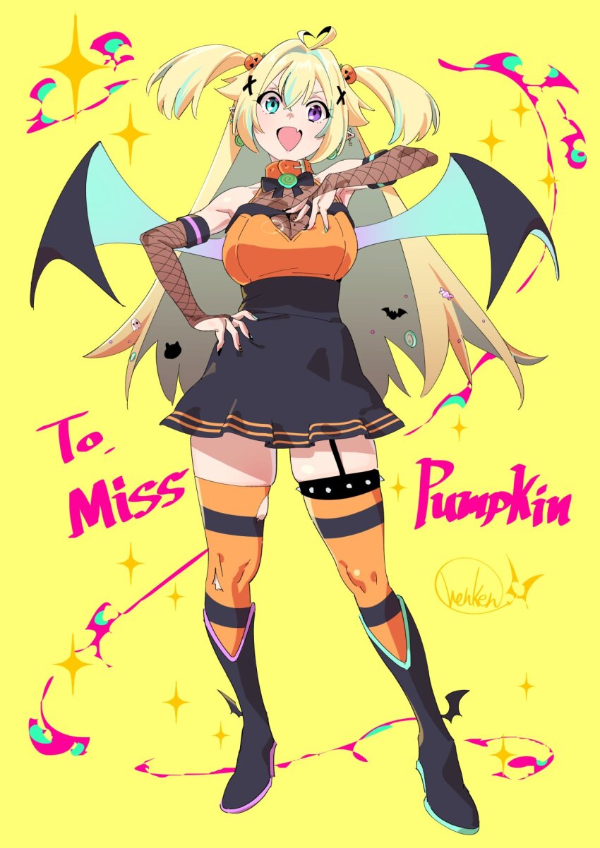 Halloween Rule 34 Image