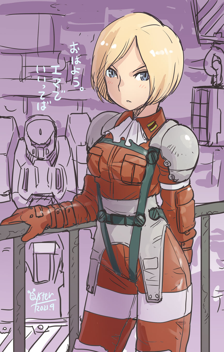 Front Mission Rule 34 Image