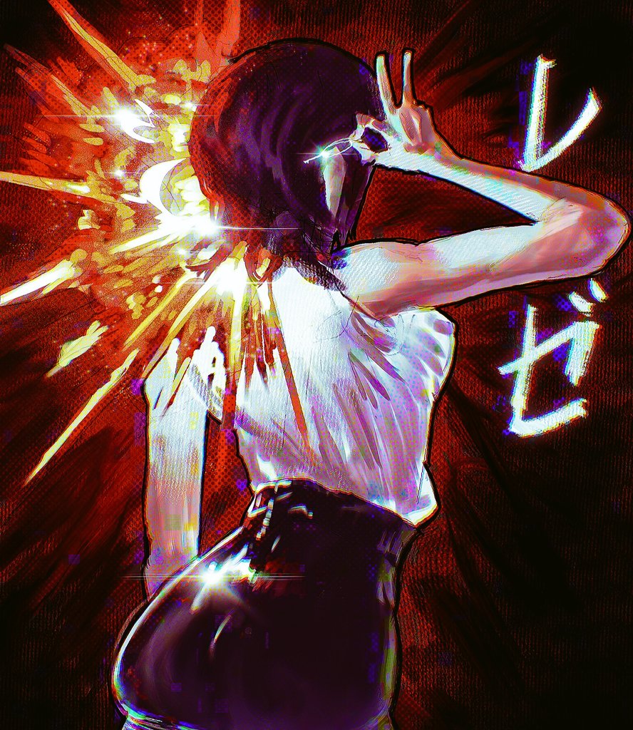 Reze (Chainsaw Man) Rule 34 Image