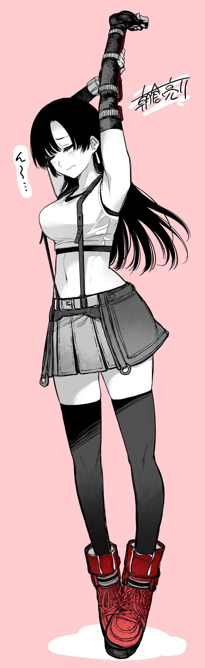 Tifa Lockhart (Final Fantasy) Rule 34 Image