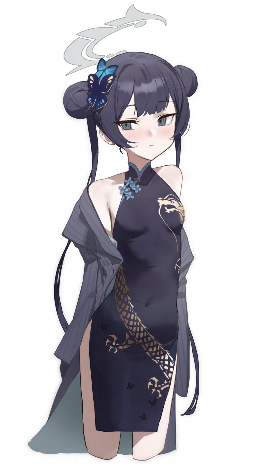 Kisaki (Blue Archive) Rule 34 Image